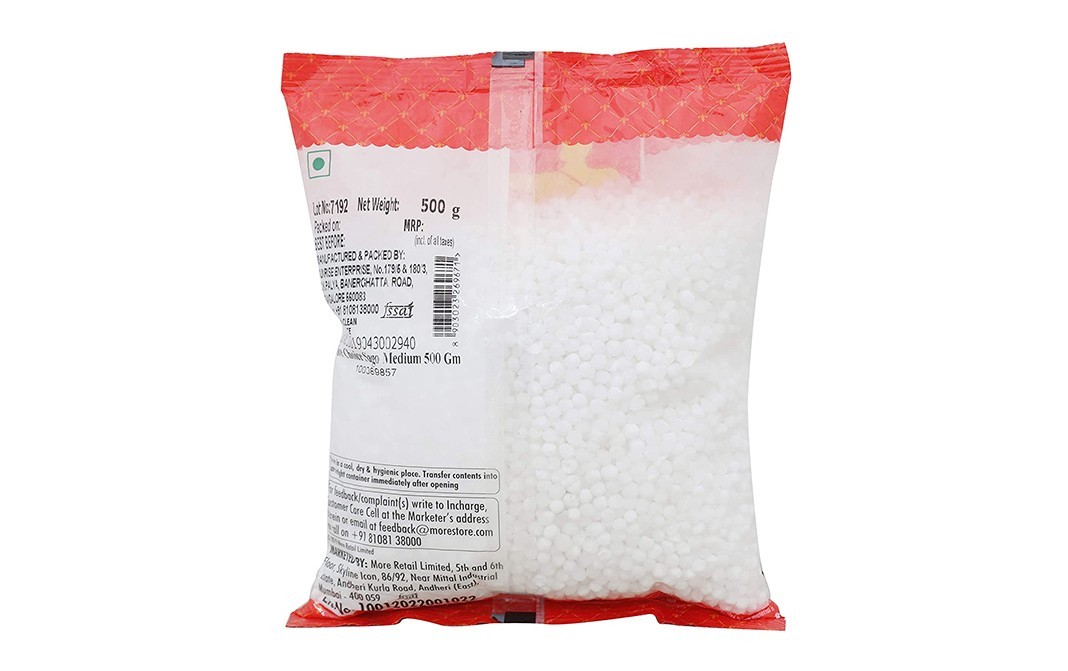 More Choice Sago    Pack  500 grams